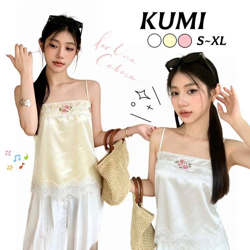 KUMI พร้อมส่ง Women's camisole เสื้อสายเดี่ยวซาตินปักลายดอกกุหลาบ สีชมพูอ่อน ลูกไม้ขนตา ใส่เป็นชั้นในหรือใส่เดี่ยว