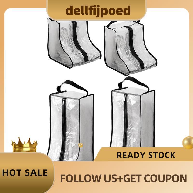 dellfijpoedPortable Women Tall & Short Boot Storage Bags,2 Packs Tall + 2 Packs Short, Waterproof Bo