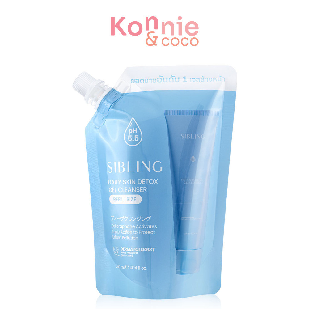 SIBLING Daily Skin Detox Gel Cleanser Refill 300ml เจลล้างหน้ารีฟิล ซิบบลิ้ง ทำความสะอาดผิวล้ำลึก อ่
