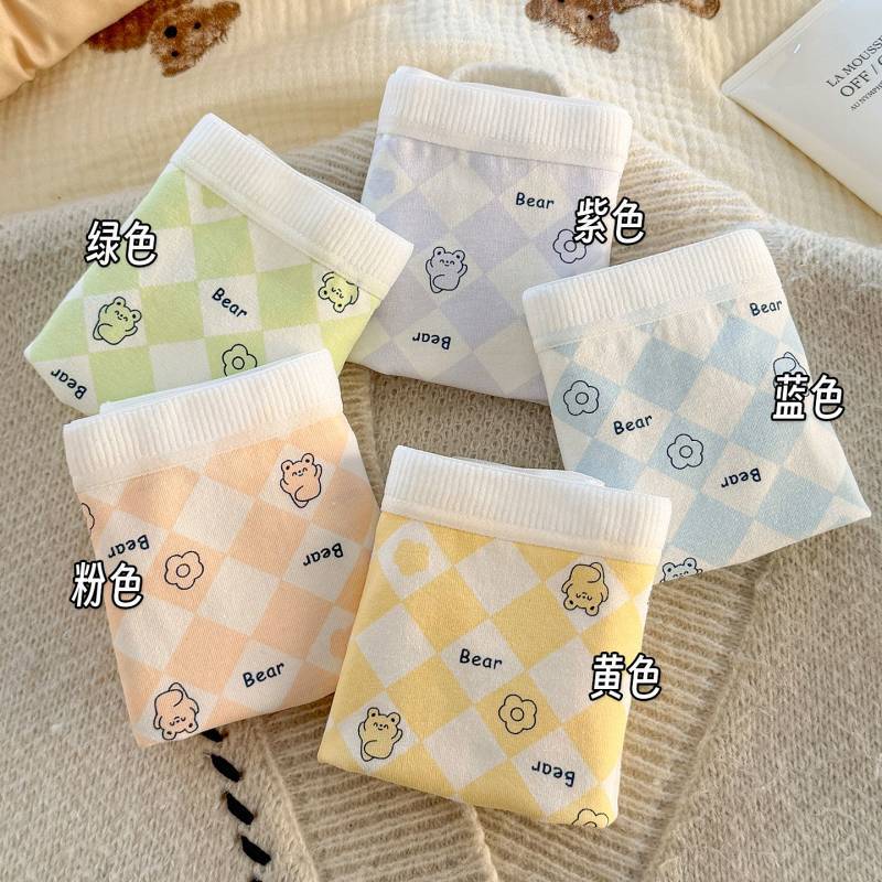 Children's Underwear Girl's Cotton Antibacterial Baby Middle and Big Children's Boxer Shorts Little 