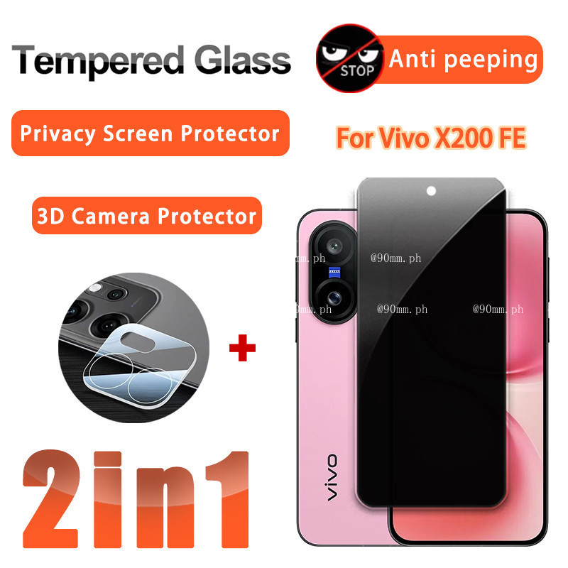 Anti-spy 2 in 1 ฟิล์มความเป็นส่วนตัว Vivo X200 FE กระจกนิรภัยสําหรับ Vivo X300 Pro X200 Pro Mini X20