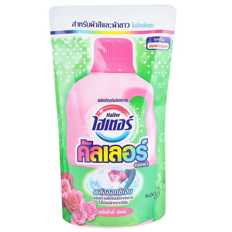 ไฮเตอร์คัลเลอร์โรซี่พิงค์ผลิตภัณฑ์ขจัดคราบชนิดน้ำสำหรับผ้าสี 800มล ชนิดเติม Haiter Colour Rosy Pink [8851818939127 ]
