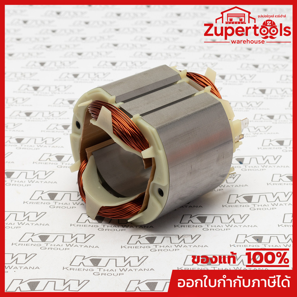 MAKITA มากีต้า MFLC1230 อะไหล่ฟิลคอยล์ LC-1230(LC-1210) FIELD ASS'Y 220V FOR LC-1230(LC-1210) Code 6