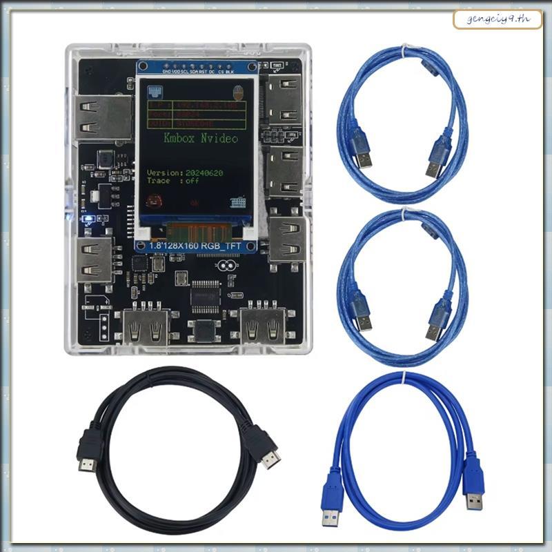 [ZBM] KMBOX Nvideo Network KM Controller Video Acquisition Card รองรับฟังก์ชั่น Loop Out สําหรับ XBO