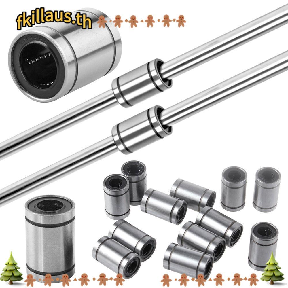 FKILLAUS Bushing ก้านเหล็กสําหรับเครื่องพิมพ์ชุบนิกเกิล LM3UU LM4UU LM5UU LM6UU