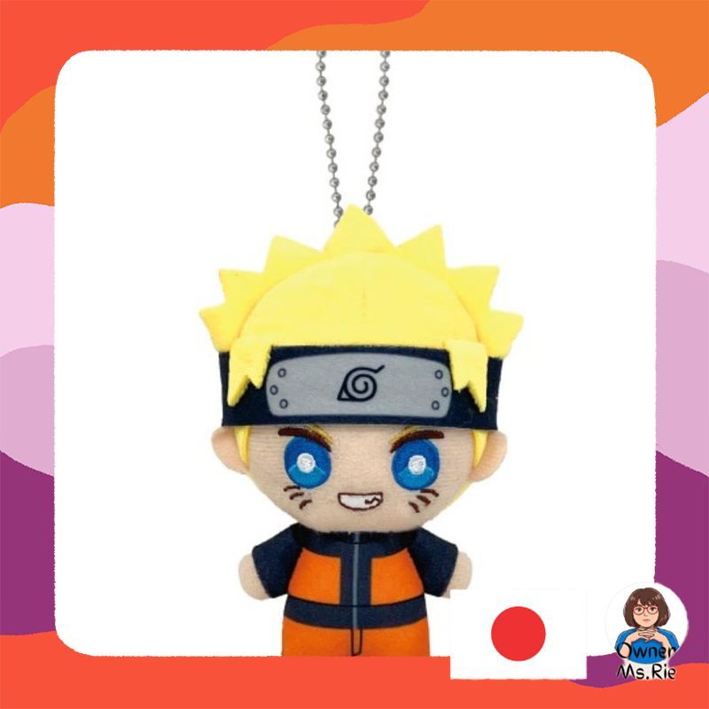 Bandai Namco Nui NARUTO Plush Toy
