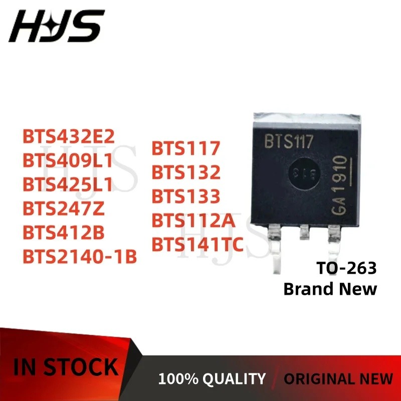 5PCS TO-263 BTS432E2 BTS409L1 BTS141TC BTS133 BTS132 BTS425L1 BTS247Z BTS21400-1B BTS117 BTS112A BTS