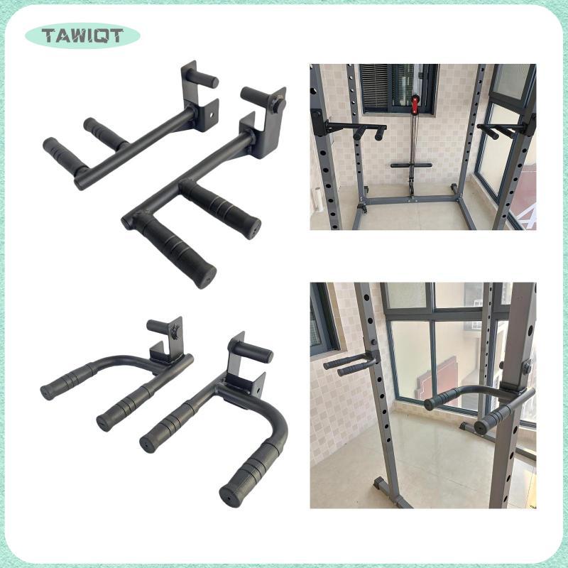 YIJU Dip Grip Handles ฟิตเนส Dip Bar สิ่งที่แนบมา Push Up Grip จับยิมกีฬา Dip Bars โลหะ Ergonomic ออ