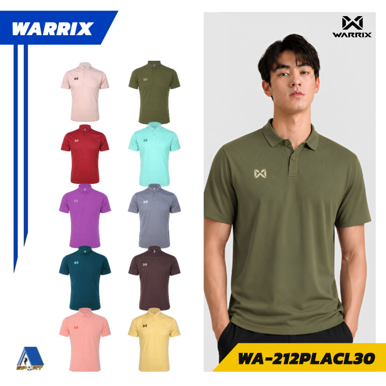[[ส่งฟรี!! มีเงินคืน]] เสื้อโปโล WARRIX รุ่น WA-212PLACL30 PIQUE POLO เสื้อวอริกซ์ สีใหม่ แท้100%