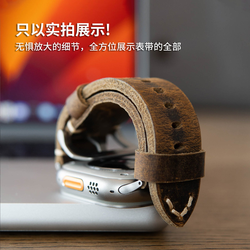เหมาะสําหรับ Apple ultra3/2 [หนังแท้] สายนาฬิกา applewatch iwatch s11/10X/9/s8/76SE Retro Male Niche