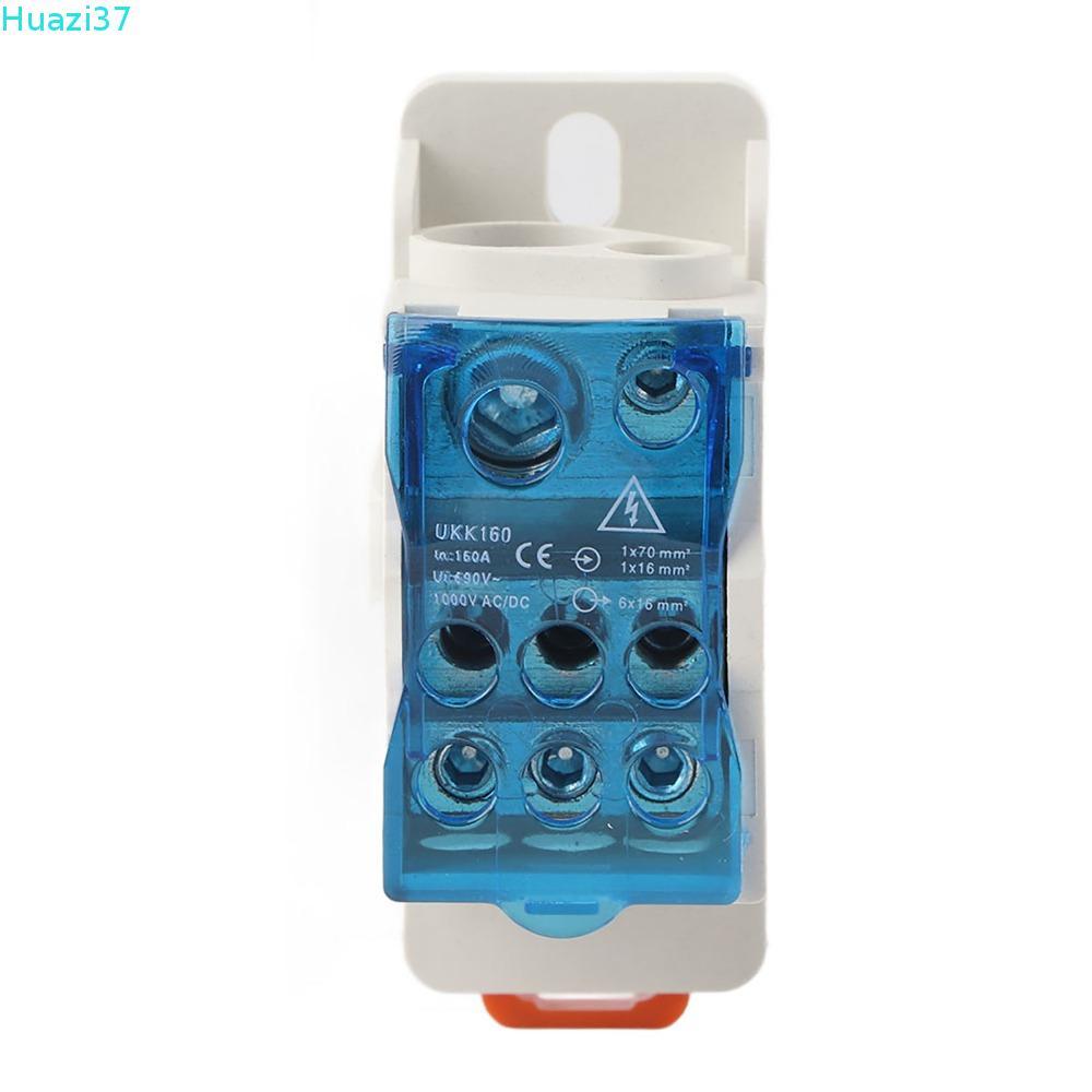 COMAME UKK160 กล่องบล็อกเทอร์มินัลราง DIN, กล่องกระจายสีฟ้า 690V, ติดตั้งง่ายที่ทนทาน 160A ขั้วต่อสา