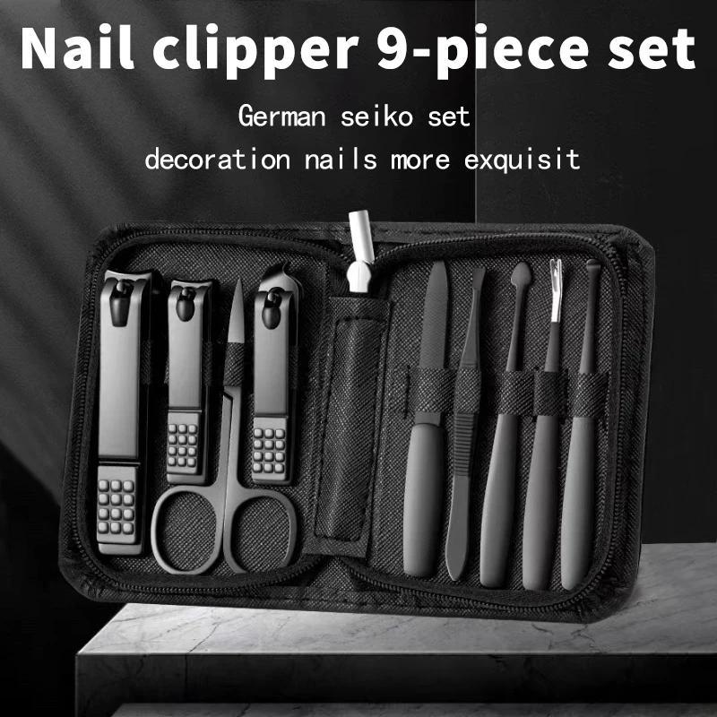 German Nail Clipper Set Home Women's Nail Clippers High-Grade Nail Clippers Scoop Imported Pedicure 