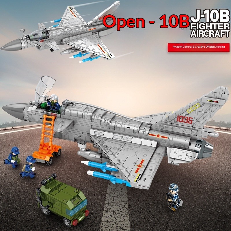 Senbao Building Blocks Shandong Ship Carrier-based Aircraft J-10B Fighter Aircraft เด็กการศึกษาประกอ