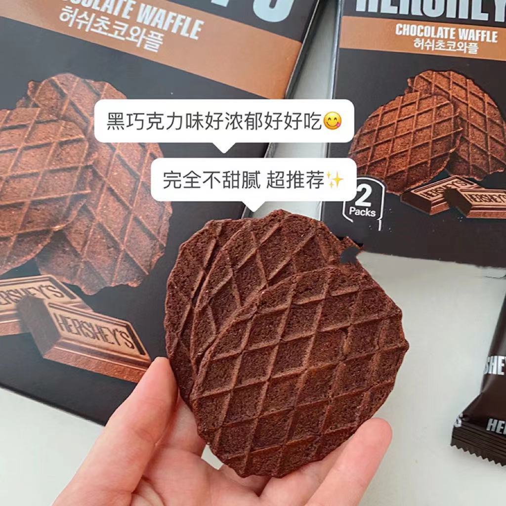 เกาหลีนําเข้าขนม HERSHEY HERSHEY S หนาช็อกโกแลตวาฟเฟิลมัฟฟินบิสกิตกรอบสบายๆ