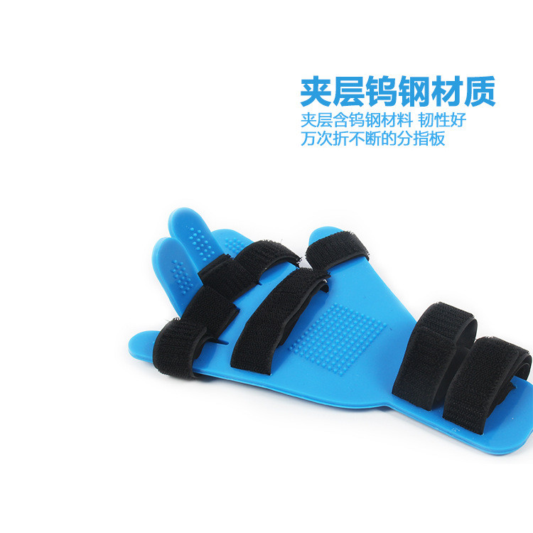 Finger Splint Split Finger Fixing Plate ฟังก์ชั่นตําแหน่ง Finger Splitter Finger Bendable Finger Spl
