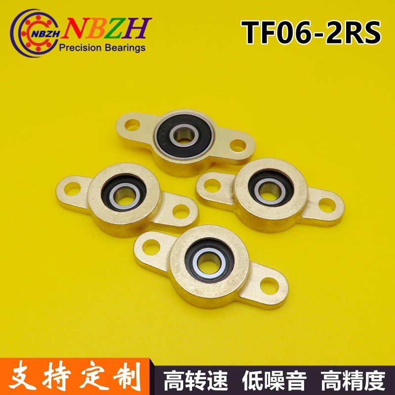 TF06-2RS TF6.35-2RS Bearing Pack Unisex 626-2RS 13GH