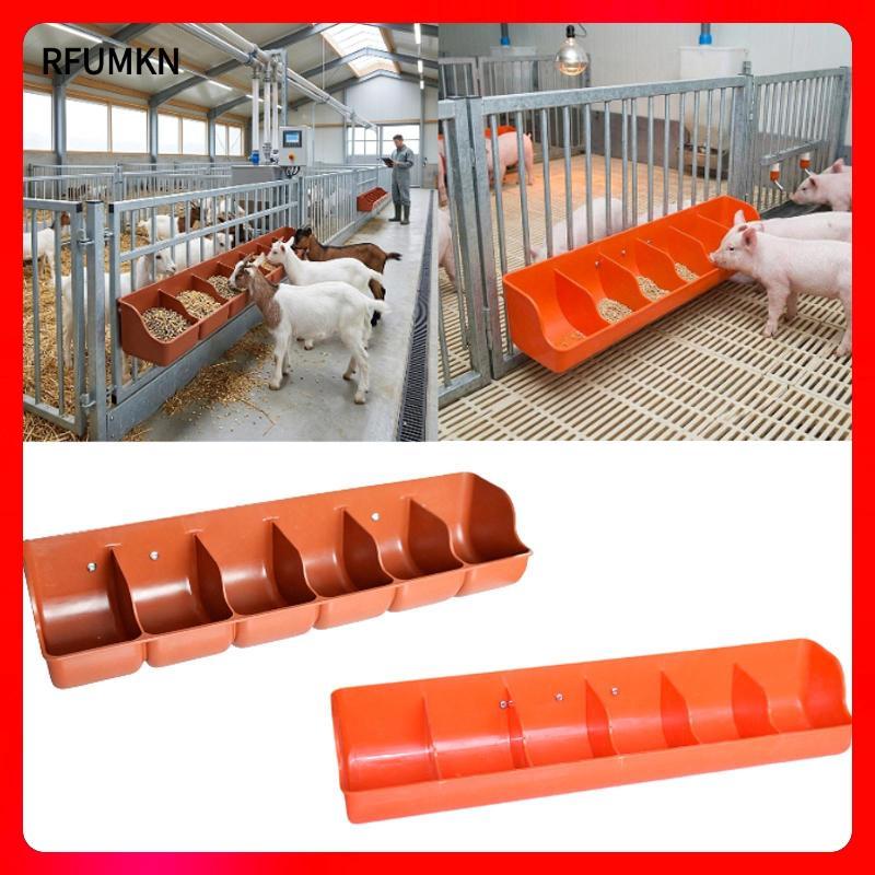 [rfumkn] Piglet Feed Trough Feeding Tray 6 ช่องอเนกประสงค์ Feeding Groove Feeder Horses Alpacas อุปก