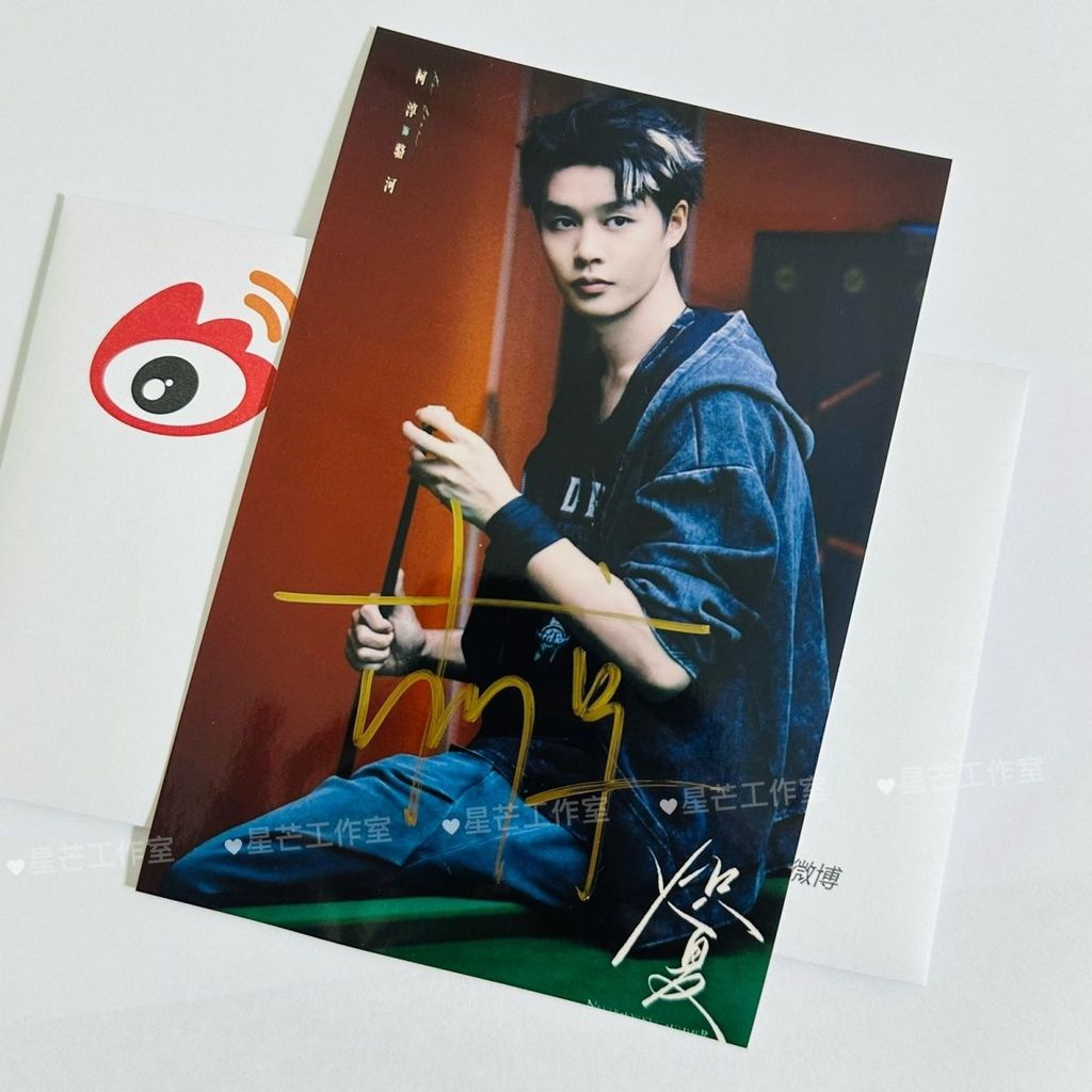 ฤดูร้อนร้อน Kechun ลายเซ็นลายเซ็นละคร Xuan 20 ซม. ลายเซ็นแฟชั่นสินค้าสนับสนุนพิธีรับปริญญา Chi Xia K