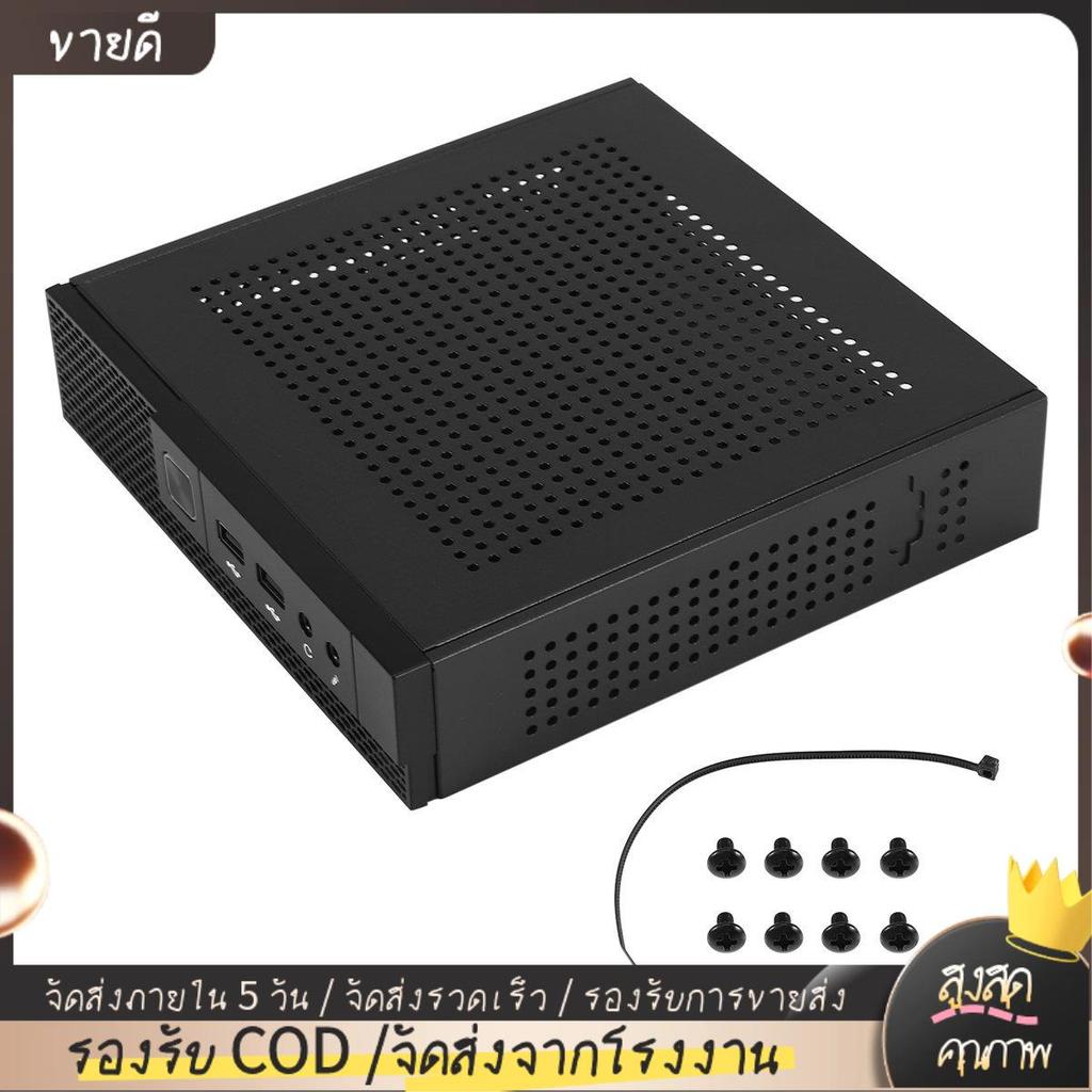 ITX เคสคอมพิวเตอร์ TX02 เคสเดสก์ท็อปควบคุมอุตสาหกรรม HTPC Case