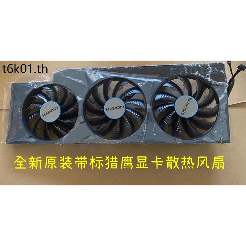 พัดลมกราฟิก GIGABYTE GIGABYTE RTX3080 3080ti 3070ti 3090 Falcon ใหม่ล่าสุด