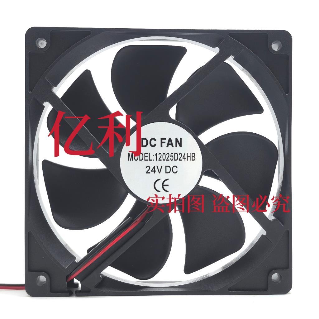 DC FAN 24V 方形 12025D24HB 12CM 12025 พัดลมพัดลมพัดลม