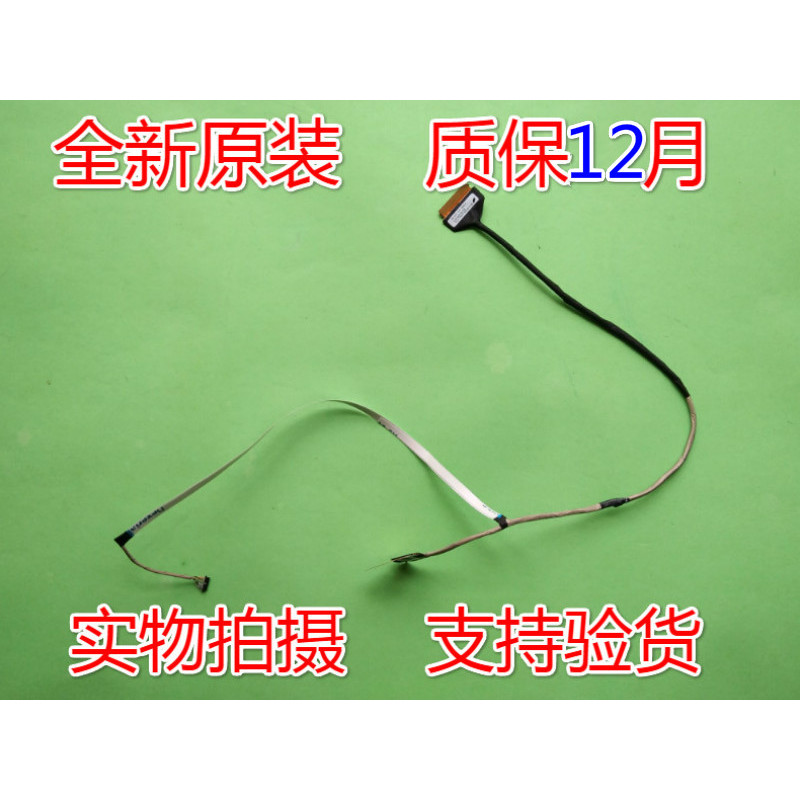 เหมาะสําหรับ MSI MS16R1 MSI GF63 8RD หน้าจอสายเคเบิลหน้าจอ K1N-3040108-H39 J36