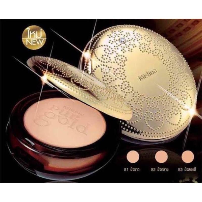 Sephora Mei Shi Ting No. 1 Pure Gold Super Pressed Powder SPF25 PA++ Pressed Powder Sephora Mei Shi 