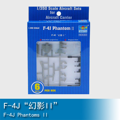 Trumpeter 1/350 F-4J "Phantom II" 06219