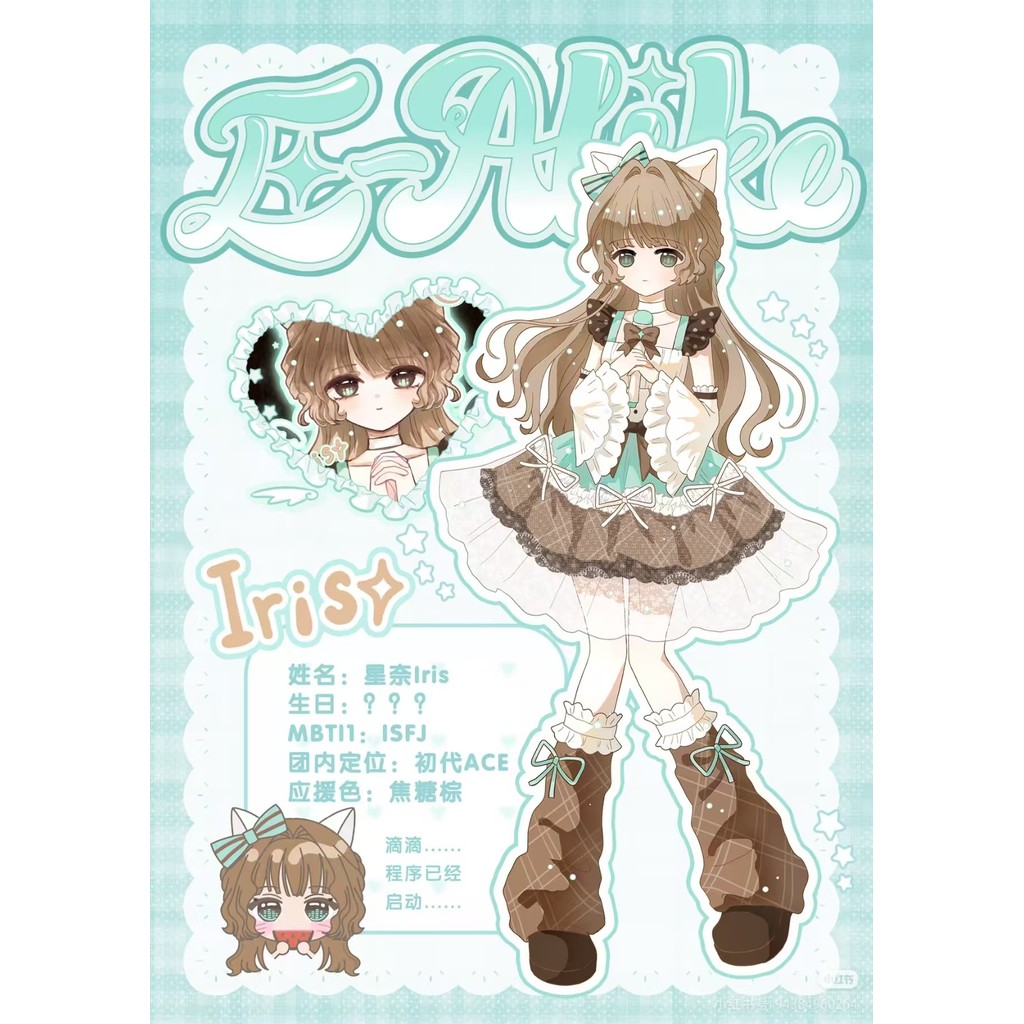 สินค้าใหม่ Guangyu Club E-ALIKE Girl Group 8 Points bjd Limited Lift [Xingnai] Action Figure Figure 