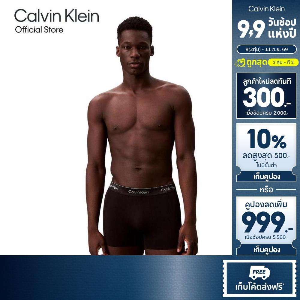 CALVIN KLEIN กางเกงในผู้ชาย Icon Cotton Stretch Limited Edition ทรง Trunk รุ่น NB4461 UB1-สีดำ