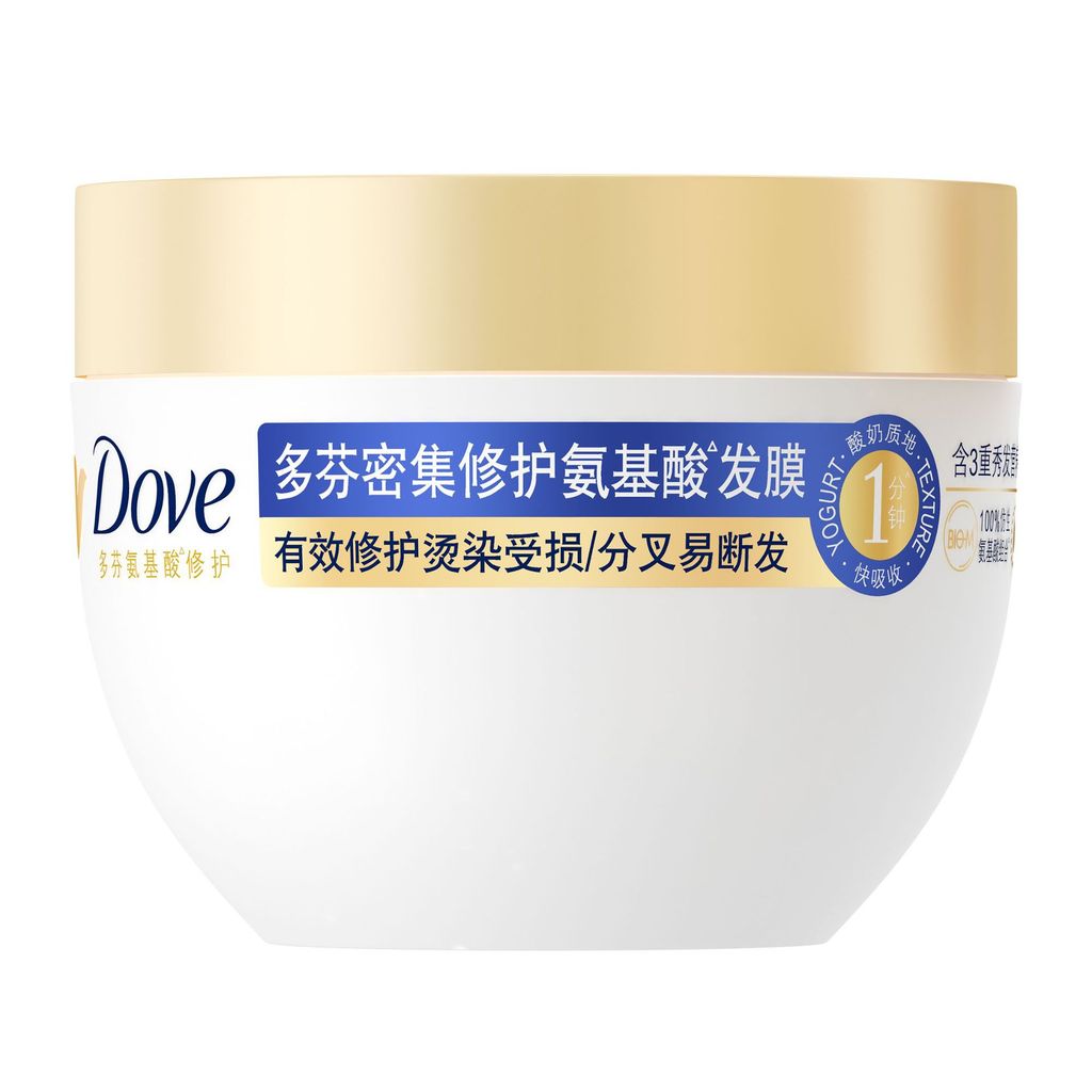 Dove Dove Amino Acid Hair Mask Small Golden Bowl Hair Care Strong Soft Dry Dyeing Perm Damaged 260G 