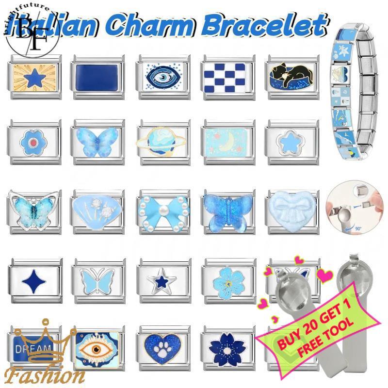 ขายร้อน Blue Series สร้อยข้อมือ Charm อิตาเลี่ยน Fit 9 มม.สร้อยข้อมือสแตนเลส DIY เครื่องประดับทําอุปกรณ์เสริม Retro บุคลิกภาพโมดูลสร้อยข้อมืออุปกรณ์เสริม