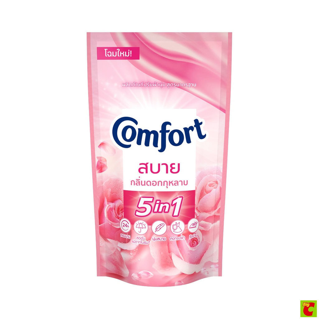 คอมฟอร์ท สบาย น้ำยาปรับผ้านุ่ม สูตรมาตรฐาน สีชมพู 500 มล.