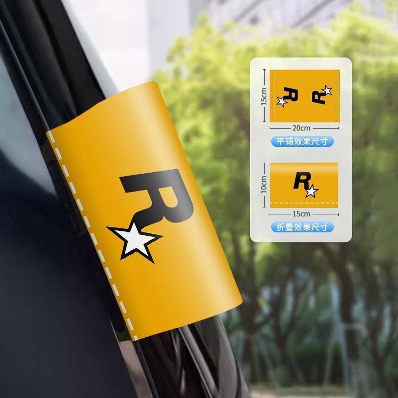 Washed Personalized Custom Stick Label Car Decoration Sticker Letters Bumper Stickers Creative Stick