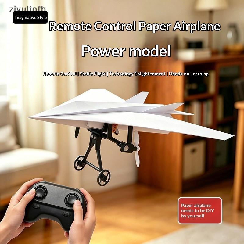 Ziyulinfh RC Paper Plane Kit พร้อม Gyro, DIY Electric Module & Transmitter TH