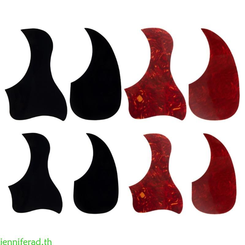 Jenniferad พลาสติกกีตาร์ Pickguard Guard Plate กีตาร์อะคูสติกกาว Scratch Plate