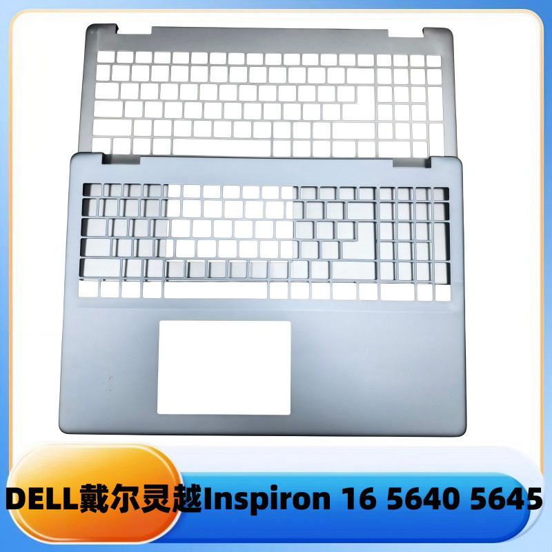 เหมาะสําหรับ DELL Dellingyue Inspiron 16 5640 5645 C Shell Palm Rest คีย์บอร์ด Shell
