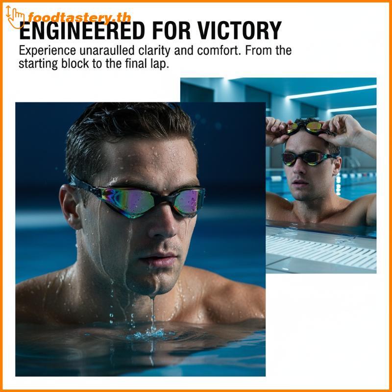 FTY Professional Anti Swim Glasses Electroplate Lunettes De Natation Professionnelle N