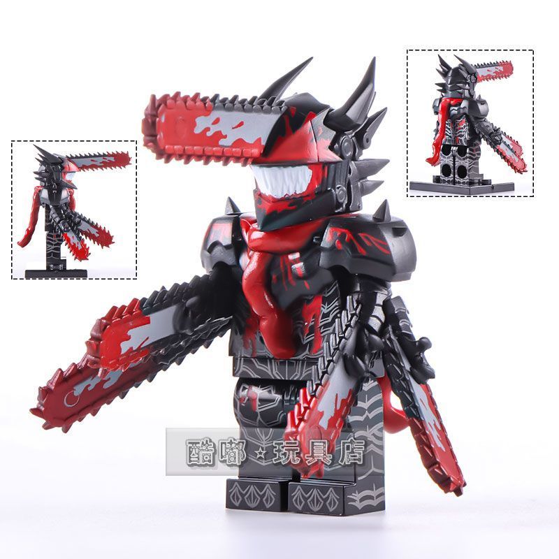 ใช้งานร่วมกับ Lego Minifigure Chainsaw Man Dark Chainsaw Devil Electric Times 2 Building Blocks ประก