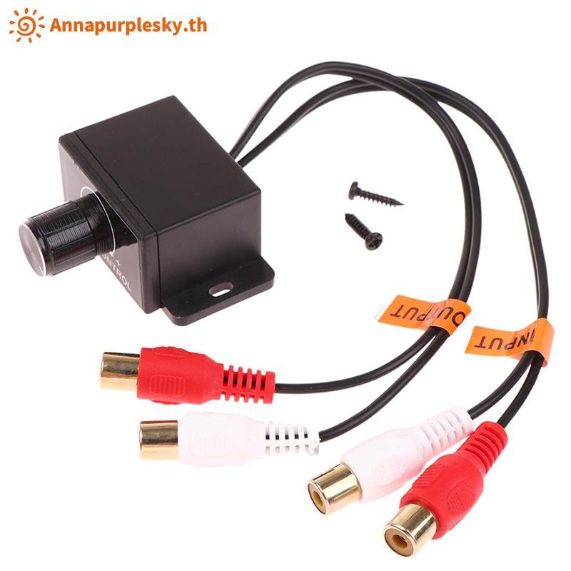 Annapursky Car Amplifier Volume Regulator Bass Controller Sound Adjuster - Subwoofer Amplifier TH