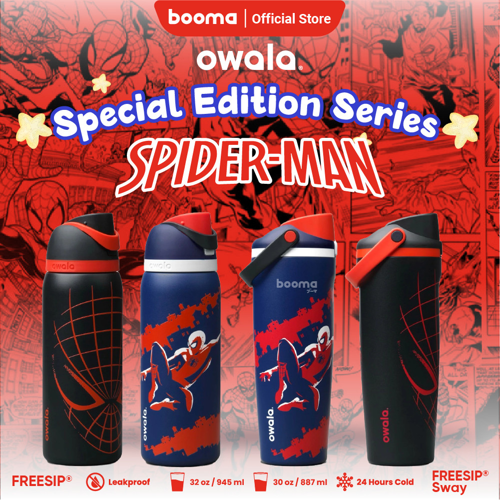 Owala Freesip และ Owala Sway Spiderman Special Edition / ขวดน้ําดื่มแก้วน้ําทนความร้อนและเย็น
