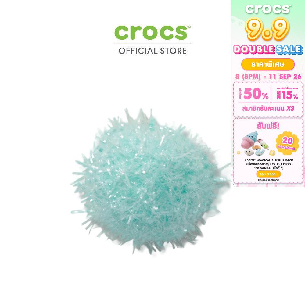 CROCS ตัวติดรองเท้า JIBBITZ™ BLUE TINSEL POM