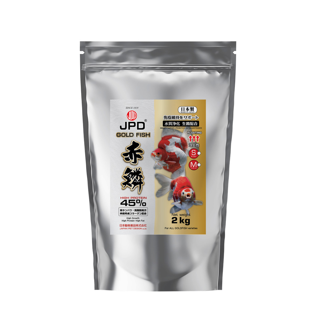 JPD Gold Fish 2KG High Protein 45% อาหารปลาทองโปรตีนสูง โตไว สีสวย เม็ดลอย นำเข้าญี่ปุ่น