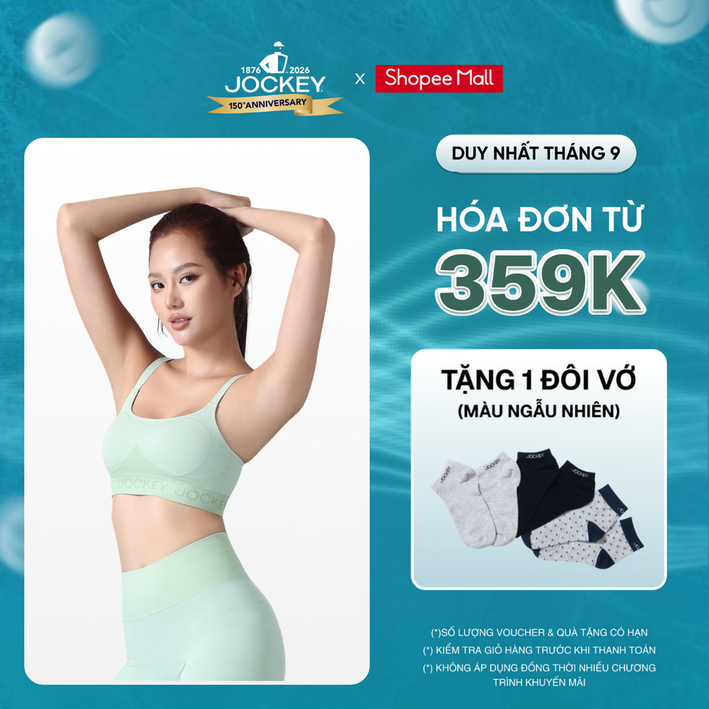 [มาใหม่] สปอร์ตบราผู้หญิง Jockey Seamfree Light - J4024