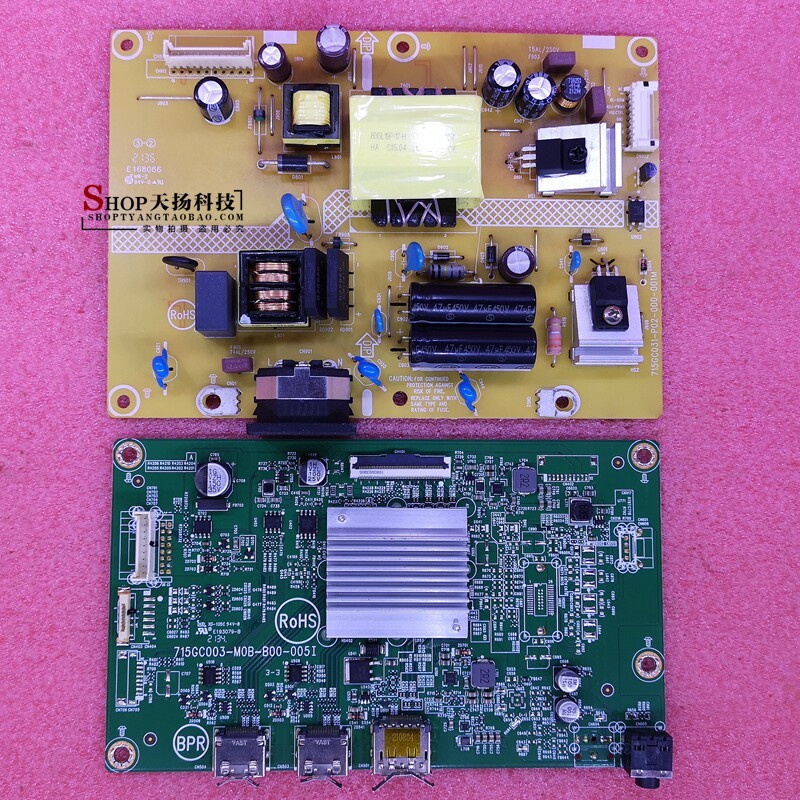 AOC Q27G2S/D Q27G2 บอร์ดไดรฟ์ 715GC031 715GC003 715GD177