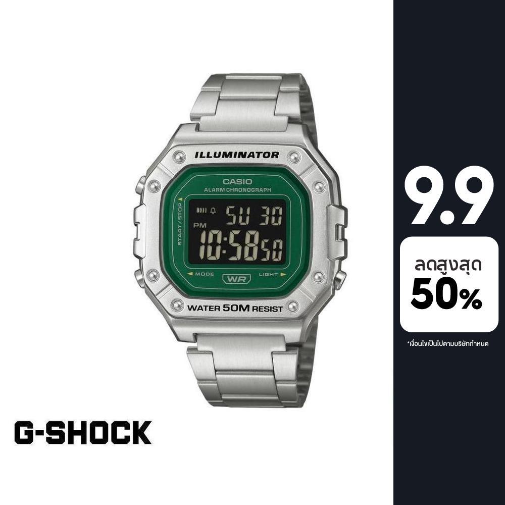 CASIO นาฬิกาข้อมือ รุ่น W-218HD-3AVDF สายสเตนเลส สีเขียว