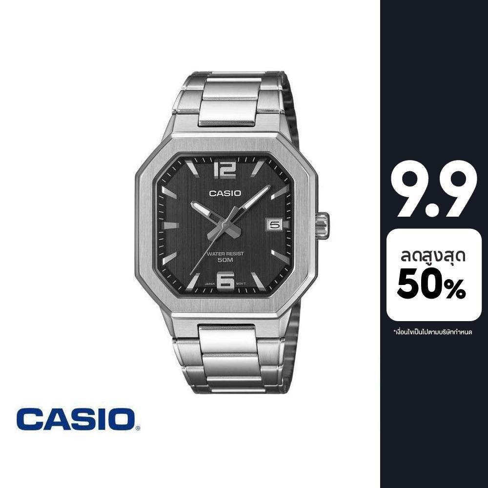 CASIO นาฬิกาข้อมือ CASIO รุ่น MTP-B195D-1AVDF สายสเตนเลส สีดำ