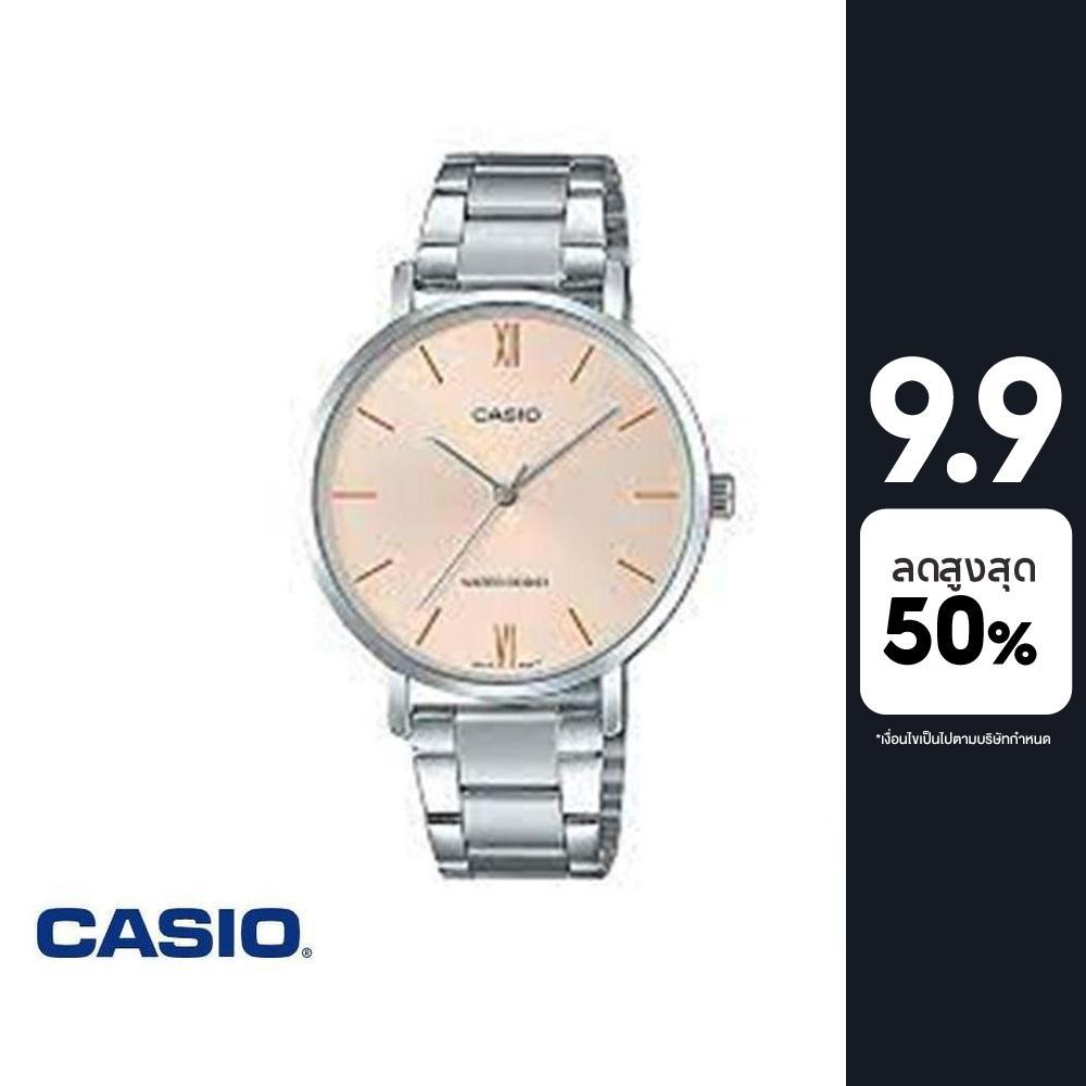 CASIO นาฬิกาข้อมือ CASIO รุ่น LTP-VT01D-4BUDF วัสดุสเตนเลสสตีล สีส้ม