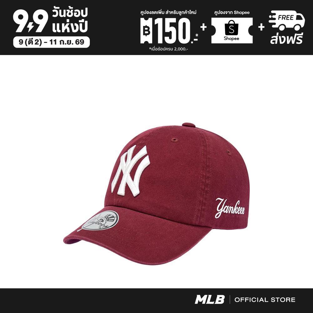 MLB หมวกแก็ป ยูนิเซ็กซ์ Signature Unstructured Ballcap รุ่น 3ACPB245N 50WIS สีแดงไวน์