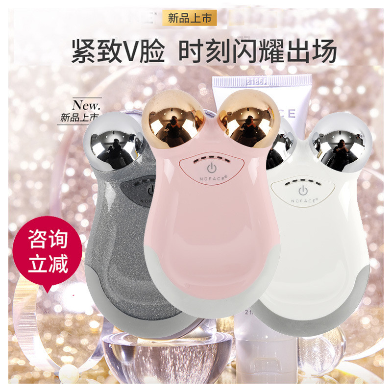 American NuFace Trinity/mini Plus อัพเกรด Micro-Current Firming Face-lifting Home Beauty Instrument 